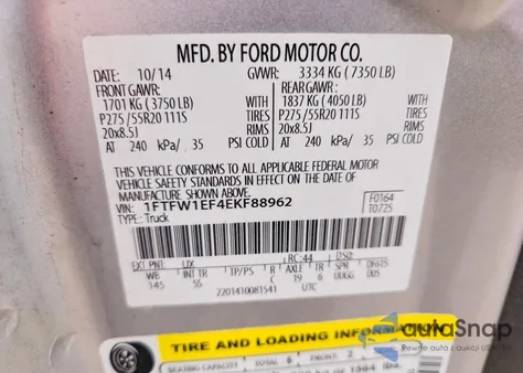 2014 Ford F150 Supercrew from USA, damaged, VIN 1FTFW1EF4EKF88962